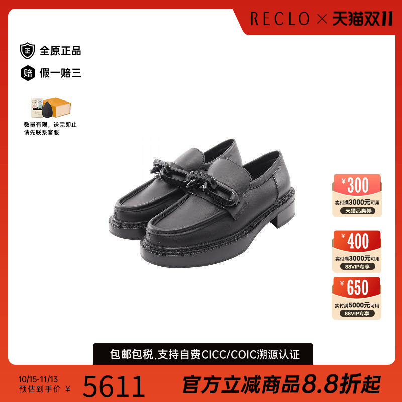 中古LV路易威登鞋レディース牛皮