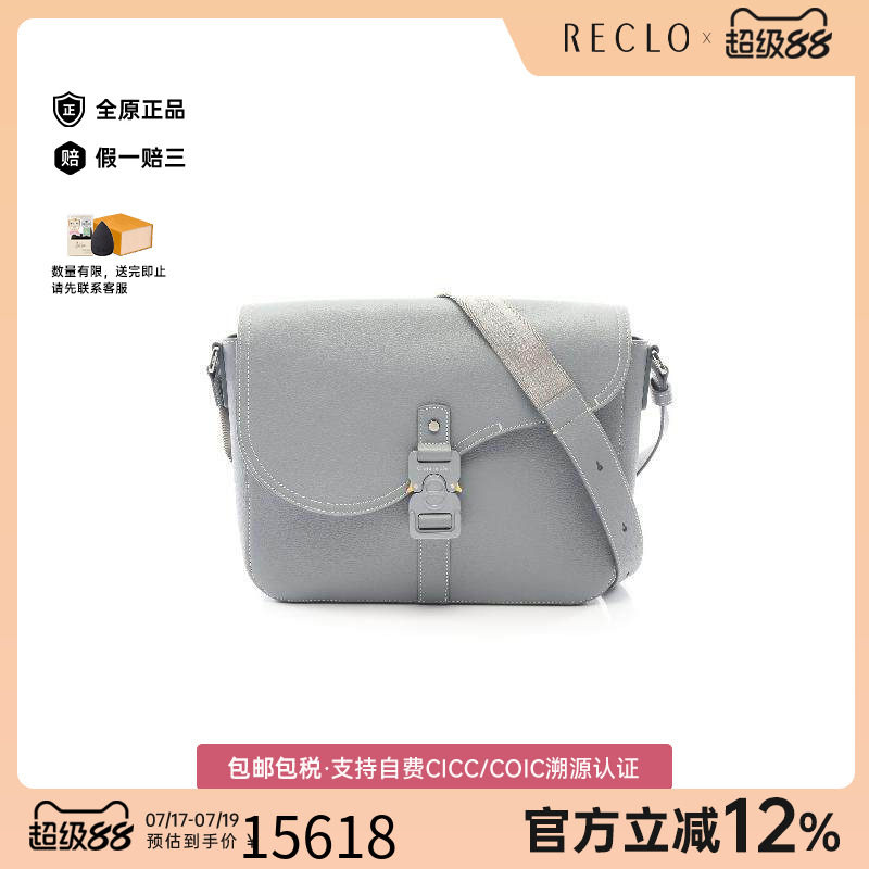中古Dior迪奥斜挎包メンズ牛皮