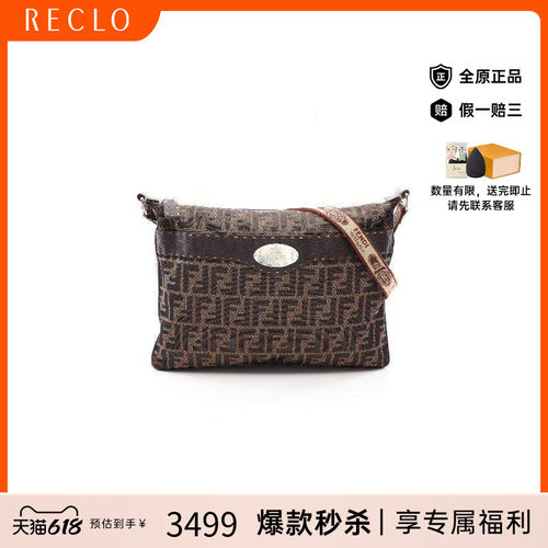 中古Fendi芬迪斜挎包レディース