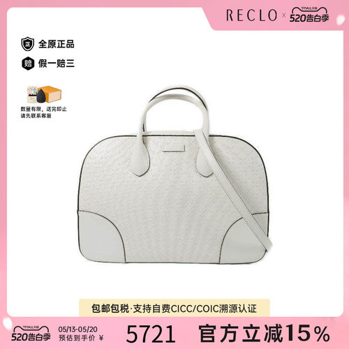 中古Gucci古驰斜挎包レディース