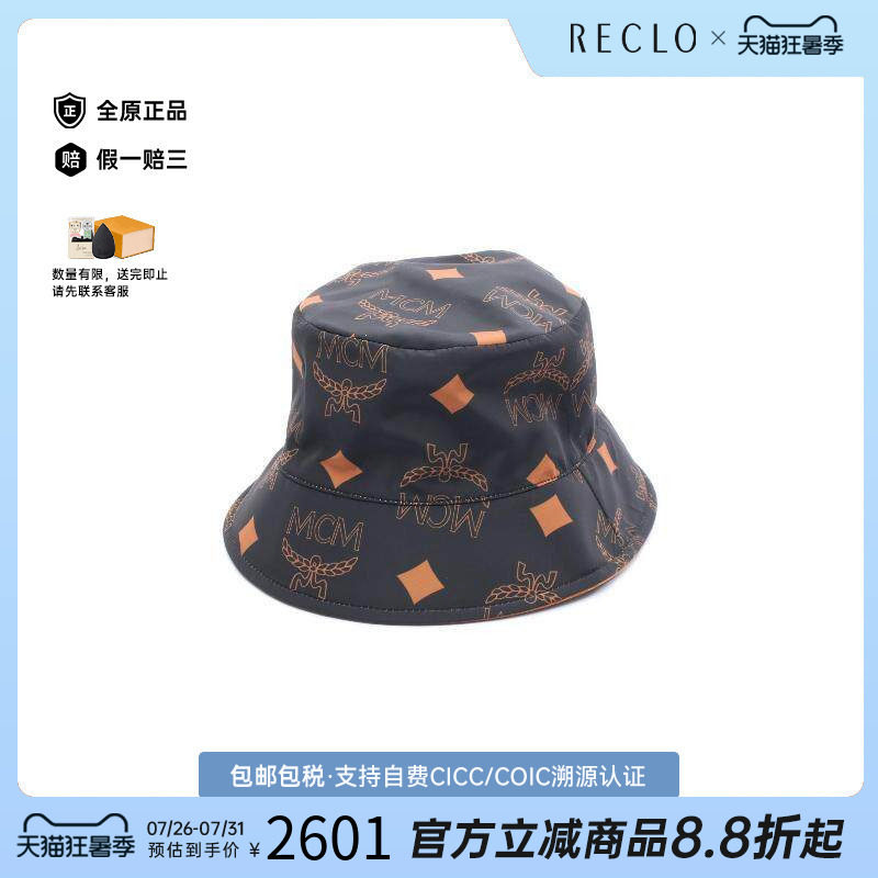中古MCM帽子メンズ帆布BRANDOF