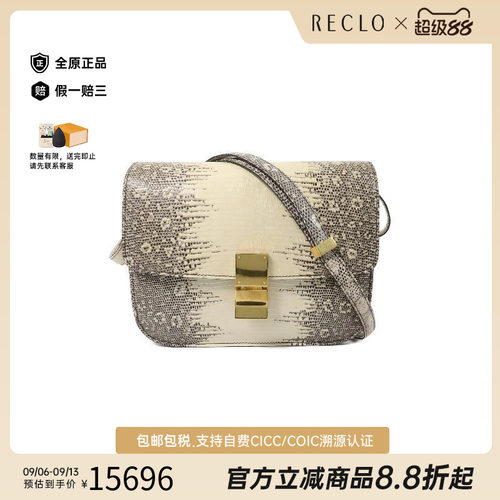 中古Celine赛琳单肩包レディース