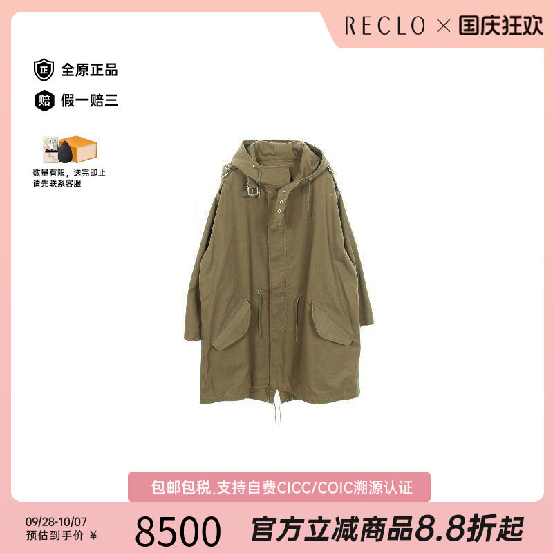 中古Celine赛琳外套レディース棉