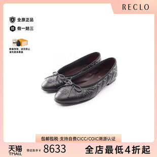 中古二奢Chanel香奈儿女A级95新ballet shoes芭蕾舞鞋羊皮鞋黑色