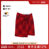 中古Burberry博柏利女A级95新skirt裙子羊毛裙子红色reclo正品