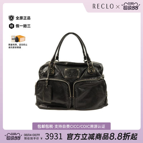 中古Gucci古驰单肩包メンズ牛皮