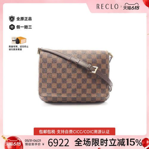 中古LV路易威登单肩包レディース