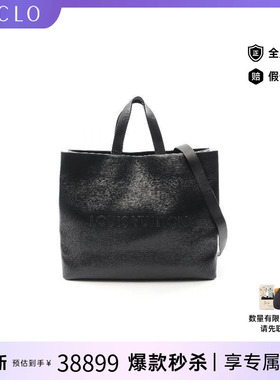 中古LV路易威登男包A级95新Tote Bag托特包牛皮托特包黑色RECLO