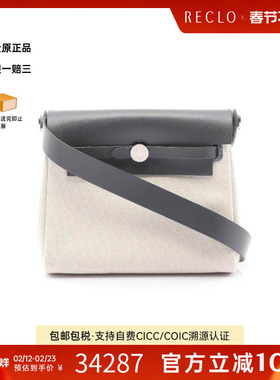 中古Hermes爱马仕女包A级95新Shoulder bag肩包帆布斜挎包浅褐色