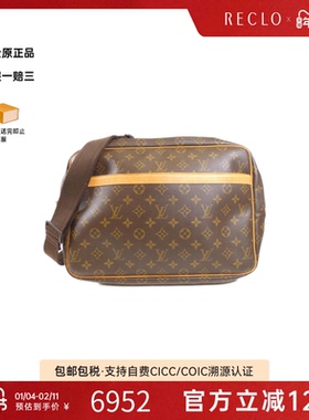 中古LV路易威登女包B级9新Monogram Reporter 37记者包老花斜挎包