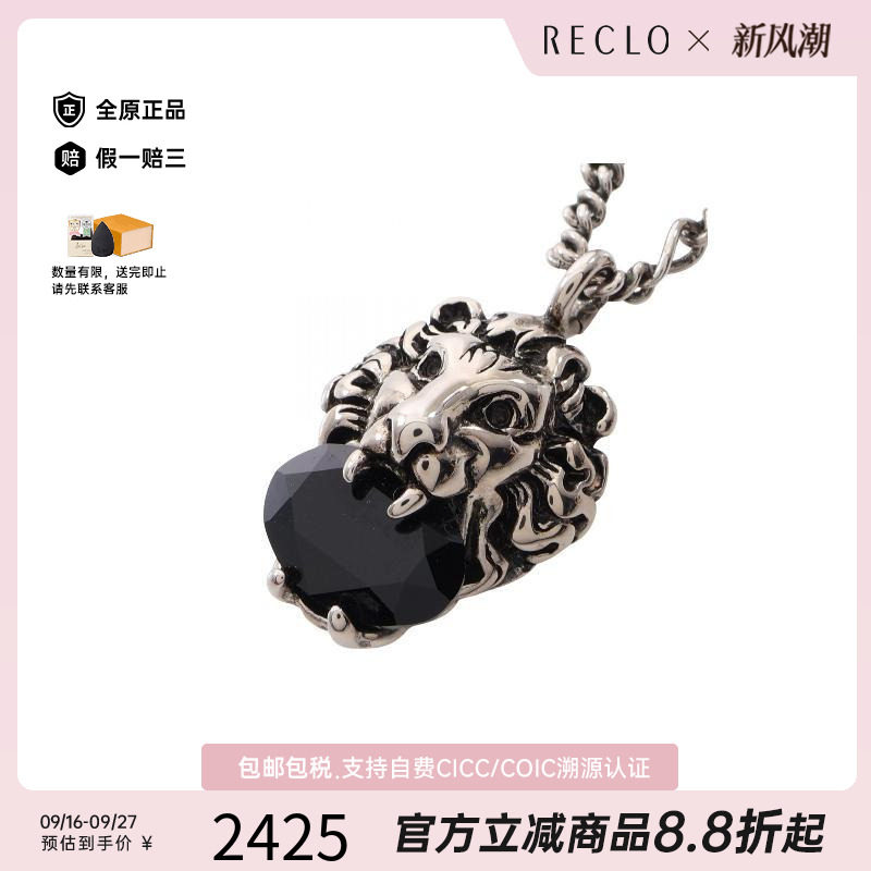 中古-日本进口Gucci古驰其他