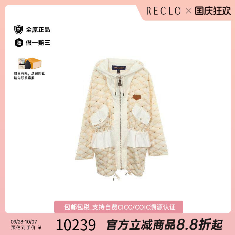 中古LV路易威登外套レディース