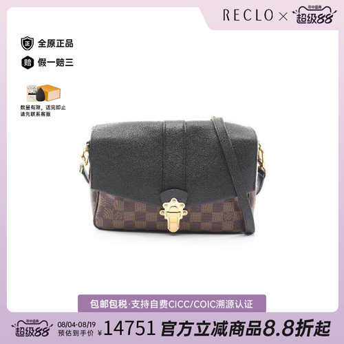 中古LV路易威登斜挎包レディース