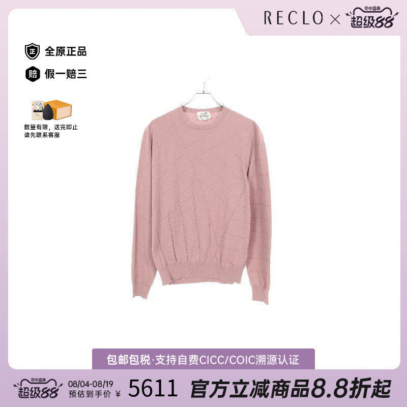 中古Hermes爱马仕上衣メンズ棉