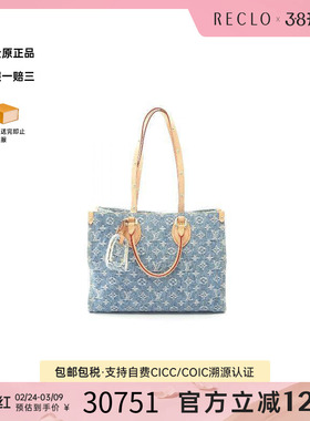 中古LV路易威登女包A级95新On-the-go MM牛仔布托特包蓝色正品
