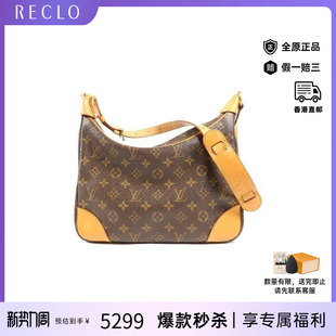 中古LV路易威登女包C级85新Shoulder bag肩包单肩包高级HK正品