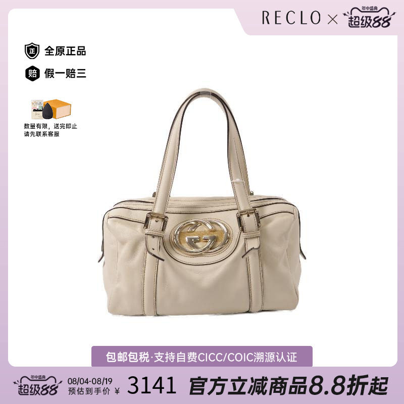 中古-日本进口Gucci古驰托特包