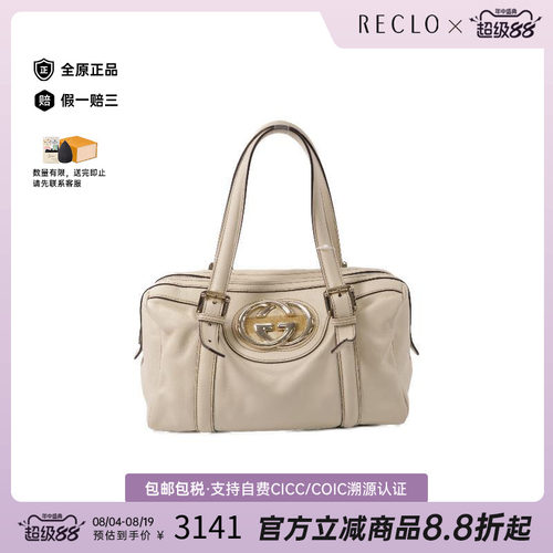 中古-日本进口Gucci古驰托特包