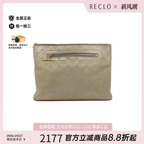 中古LV路易威登手拿包