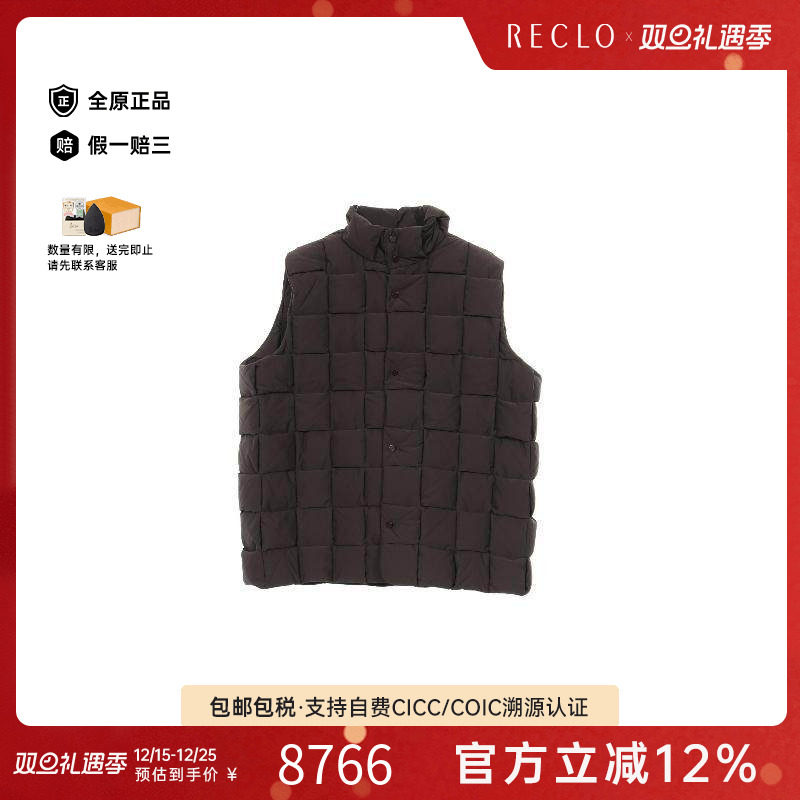 中古BottegaVeneta葆蝶家外套