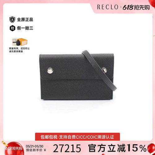 中古Hermes爱马仕斜挎包