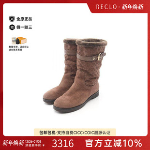 中古LV路易威登女B级9新boots靴剪绒鞋 棕色