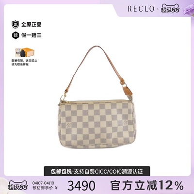 中古LV路易威登女包B级9新 Pochette Accessoires白棋盘格手提包