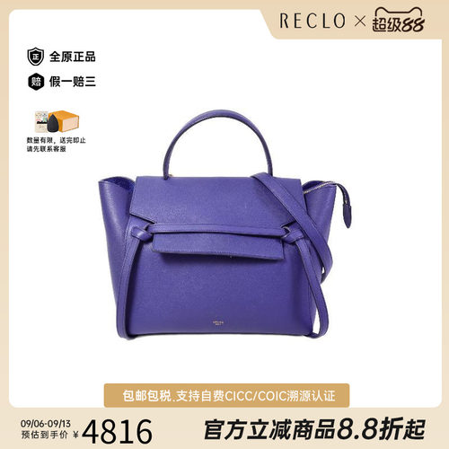 中古Celine赛琳斜挎包レディース