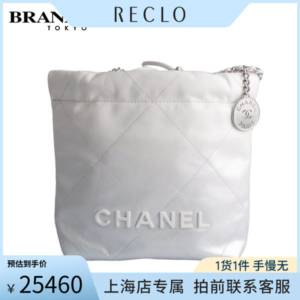 CHANEL香奈儿斜挎包牛皮