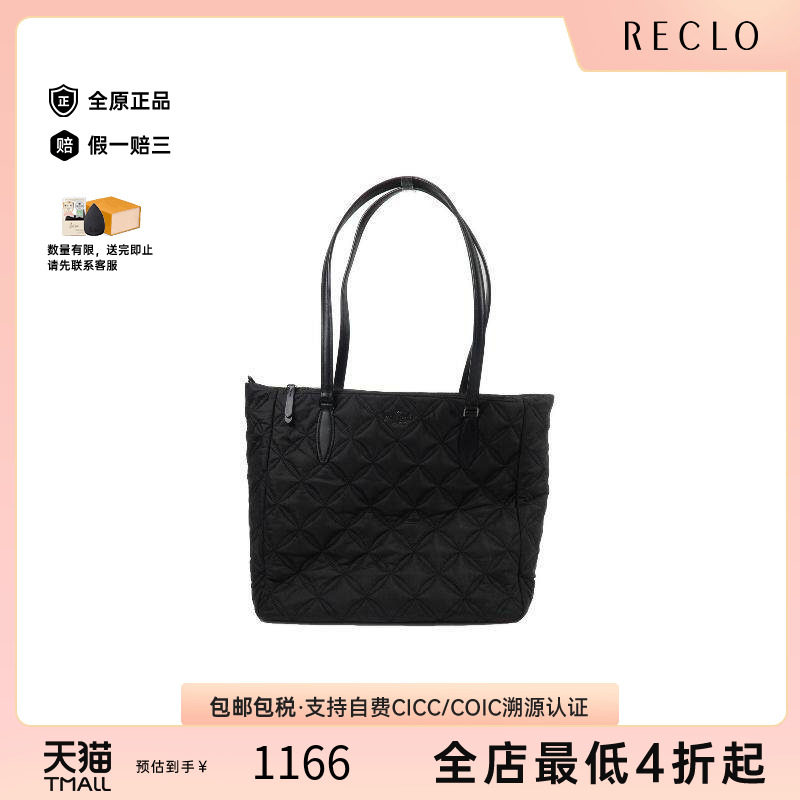 中古KateSpade凯特丝蓓托特包