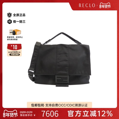 中古FENDI芬迪单肩斜挎包