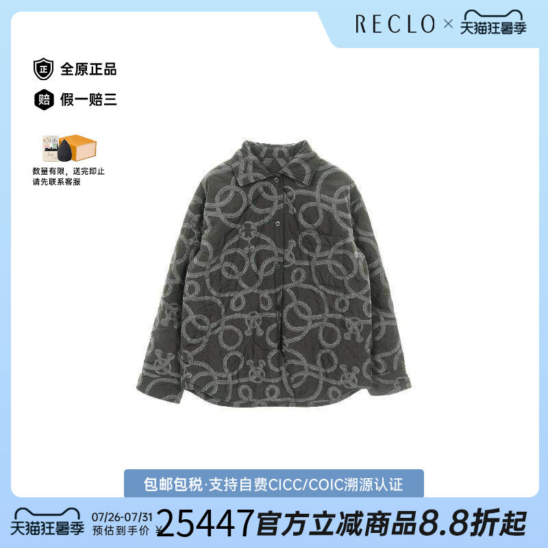 中古Hermes爱马仕外套レディース