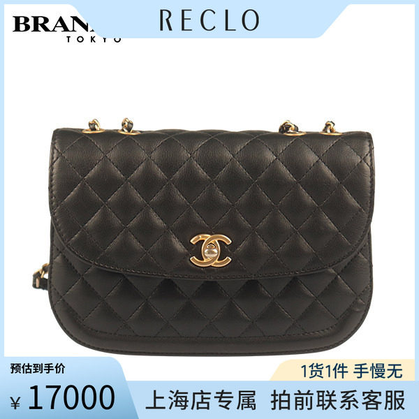 「9.0新」CHANEL(香奈儿)圆角口盖风琴包黑色牛皮斜挎包A31540