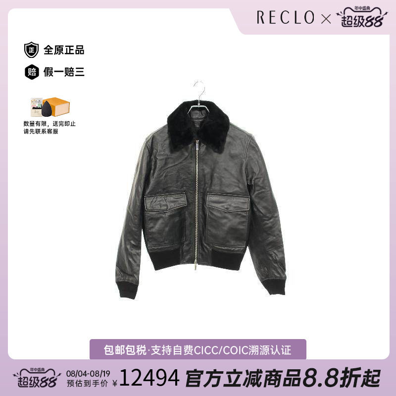 中古Dior迪奥外套メンズ牛皮