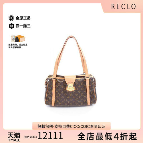 中古LV路易威登单肩包レディース
