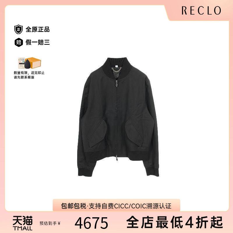 中古Burberry博柏利外套メンズ