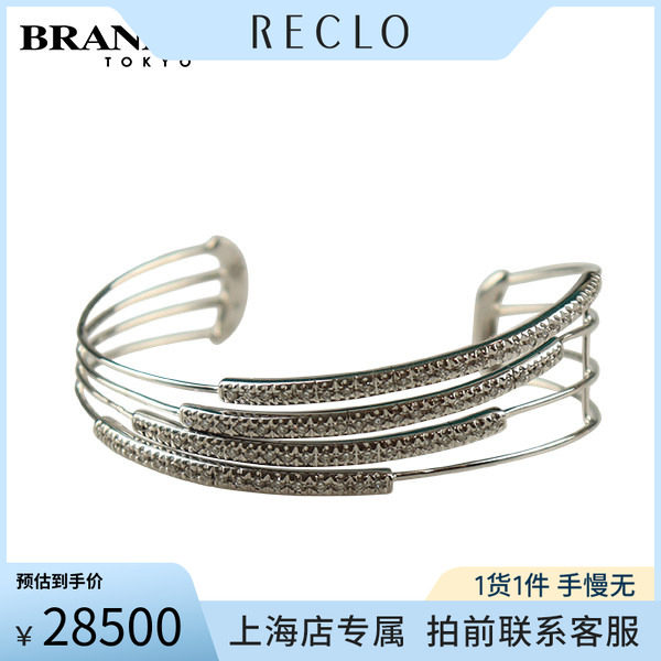 中古日本进口商品开口手镯