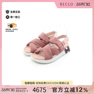 中古Hermes爱马仕女B级9新sandals凉鞋尼龙鞋粉色