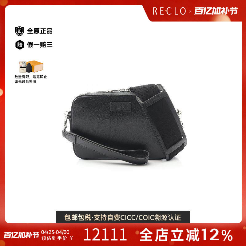 中古Gucci古驰男包S级99新Shoulder bag肩包牛皮斜挎包黑色正品