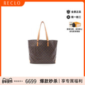 中古LV路易威登女包B级9新Tote Bag托特包涂层 防水帆布托特包