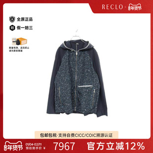 中古Hermes爱马仕男A级95新zip up hoodie拉链连帽衫尼龙外套蓝色