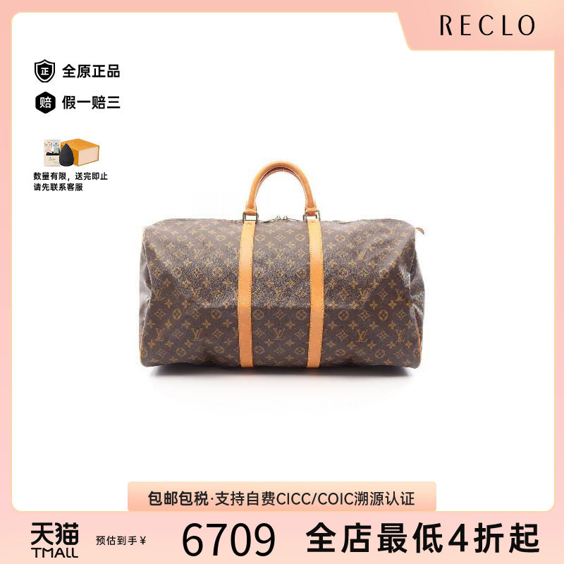 中古LV路易威登手提包レディース