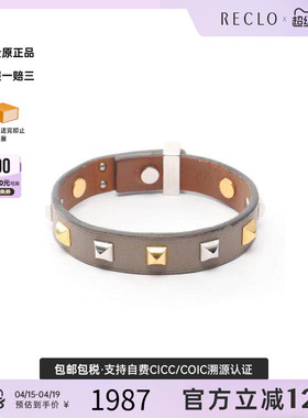 中古Hermes爱马仕手链レディース