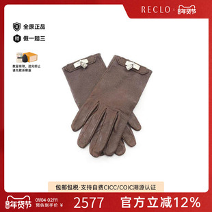 中古Hermes爱马仕女B级9新gloves手套羊皮帽子棕色