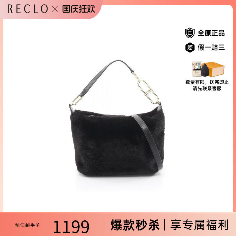 中古Furla芙拉斜挎包レディース
