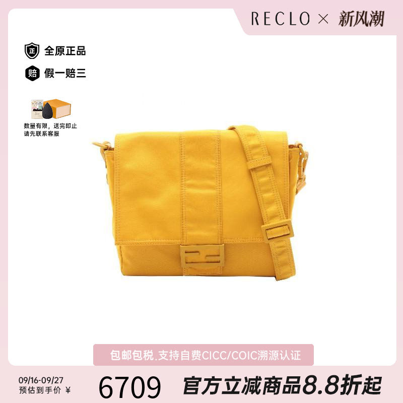 中古Fendi芬迪斜挎包レディース
