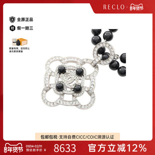 中古Chanel香奈儿女A级95新necklace项链不锈钢项链黑色