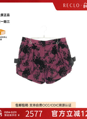中古Dior迪奥女A级95新Pants裤子丝绸裤子紫色