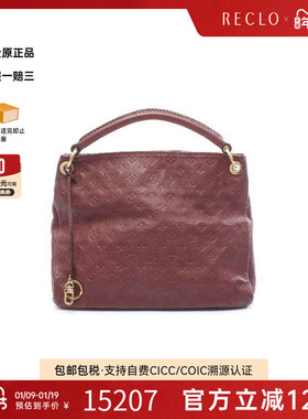 中古LV路易威登女包A级95新Artsy MM牛皮单肩包红色
