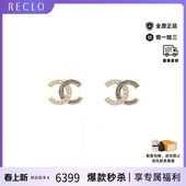 中古Chanel香奈儿女A级95新Chanel香奈儿镀金金属耳夹 耳钉金色